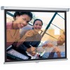 Проекционный экран Projecta SlimScreen 200x200 10200064