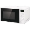 Микроволновая печь BBK 20MWS-718T/W
