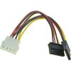 Кабель STC 4PIN2XSATA