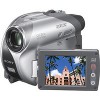 Видеокамера Sony DCR-DVD105