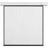 Проекционный экран Digis Electra 200x200 DSEM-1104