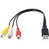 Кабель USBTOP USB2.0 – 3 RCA 0.3 м